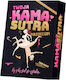 Kama Sutra Ερωτικό Παιχνίδι Καρτών