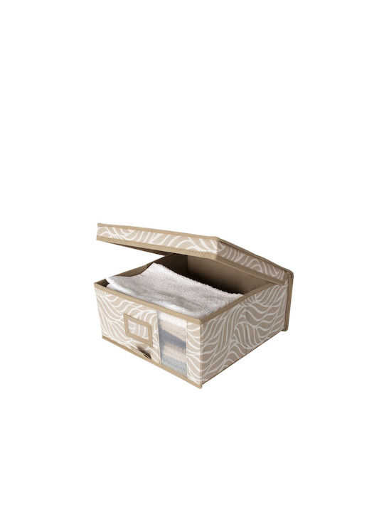 General Trade Fabric Storage Box with Lid Brown 30x30x15cm 1pcs
