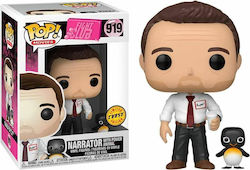 Funko Pop! Movies: Club 919 Chase