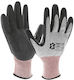 Sacobel Gloves for Work Nitrile 1pcs