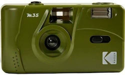 Kodak M35 με Film Green