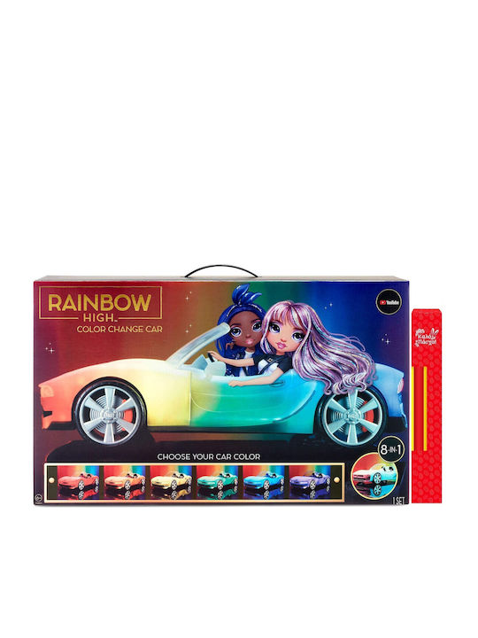 Toy Candle Rainbow High Color Change Car (changes in many different colors!) MGA Entertainment