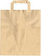 Paper Take-away Bag, with hand and bottom, Kraft color, 28x17x29cm 002.06.03/002.05.000