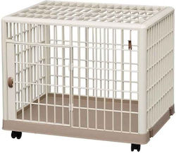 Vesta Cage Medium Heavy Duty Beige Vesta Cage Medium Heavy Duty Beige