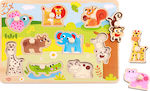 Puzzle pentru Copii Animal 10buc Tooky Toys