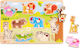 Puzzle pentru Copii Animal 10buc Tooky Toys