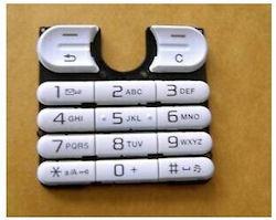 Keypad for Sony Ericsson W200