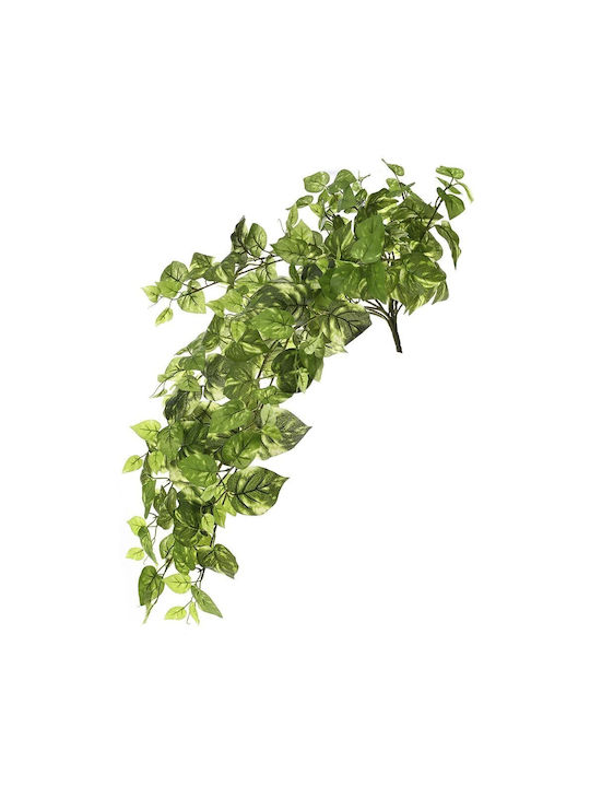 Planta Artificială Decorativă 80cm Ai Lati