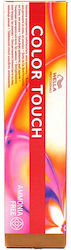 Wella Color Touch Deep Browns Vopsea Temporară ...