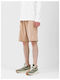 4F Men's Shorts Beige