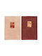 Beauty Home Tea Towel from 100% Cotton in Beige Color 40x60cm 2pcs