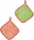 Kentia Kitchen Pot Holders Set Fabric Multicolored 000075133 2pcs