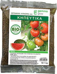 Κοκκώδες Λίπασμα για Λαχανικά / για Καρποφόρα / για Τομάτες Βιολογικής Καλλιέργειας 1kg
