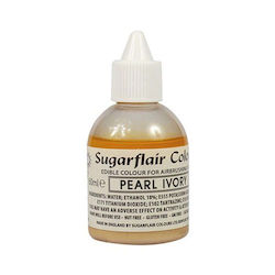 Χρώμα Αερογράφου Μεταλλιζέ Ιβουάρ 60ml Sugarflair