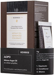 Korres Argan Oil Permanent Hair Color, 1.0 Black Natural - 50ml & Doro Argan Oil Mask For After Coloring - 40ml