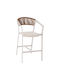 Bar Stool for Outdoor Space Made of Aluminum White 57x57x99cm
