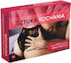 Erotic Game For Two The Art Of Lovemaking Kamasutra