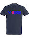 Kids' T-shirt Blue Marin