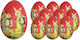 Σετ Αυγα Κοκκινα Με Λαγο 9 Τεμ 6cm Bunny S 932095
