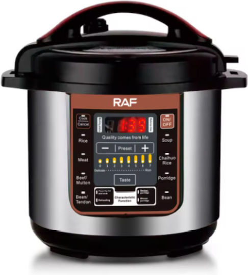 Raf Rice Cooker 1.6kW με Χωρητικότητα 12lt
