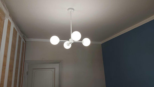 Inlight Pendant Light White for 4 Bulbs G9 70x70cm