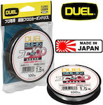 Duel Carbon Pro Fluorocarbon Fishing Line 100m / 0.26mm