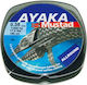 Mustad Πετονιά Ψαρέματος Διάφανη 300m / 0.28mm
