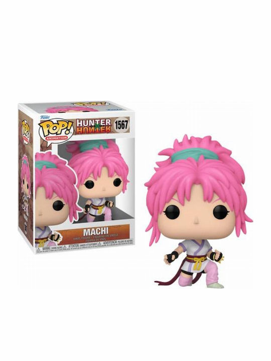 Funko Pop! Animation: Hunter x Hunter - Machi 1567