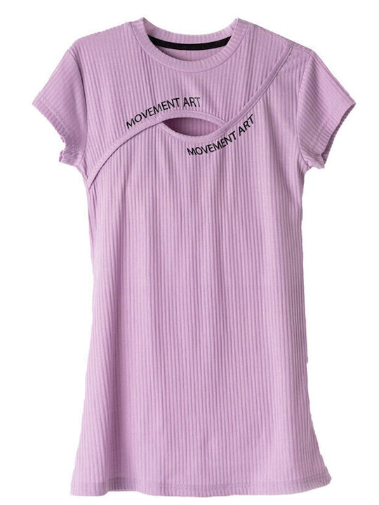 Εβίτα Παιδικό Φόρεμα Κοντομάνικο Λιλά (lilac)