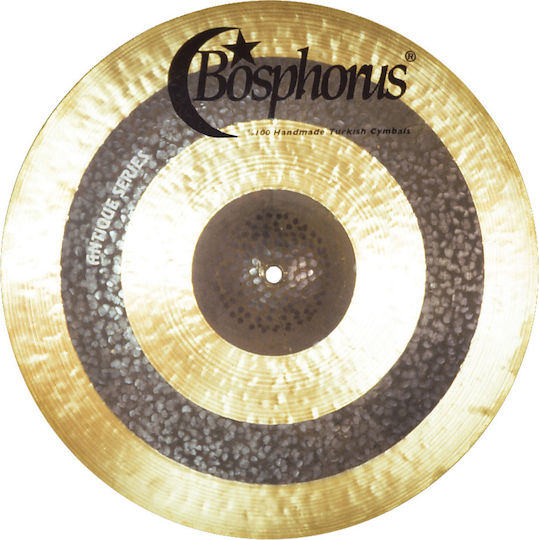 Bosphorus Πιατίνι Splash 10" Antique