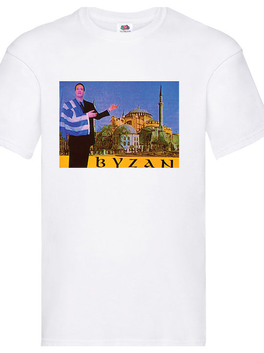 Fruit of the Loom Βυζάν Κωνσταντίνου Και Ελένης...
