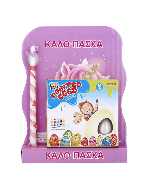 Σετ 6 Αυγά Για Βάψιμο Diy Bunny's