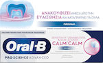 Oral-B Advanced Sensitivity Toothpaste 75ml