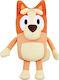 Jouet Enfant Peluche Douce Bluey Bingo Peluche Bluey Douce 20cm - Personnage Du Dessin Animé Pour Enfants Dès 3 Ans Peluche Douce 20cm Jouet Enfant Peluche Douce Bluey Bingo Peluche Bluey Douce 20cm - Personnage Du Dessin Animé Pour Enfants Dès 3 Ans Peluche Douce 20cm