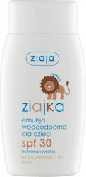Ziaja Ziajka Sonnenschutzmittel SPF30 125ml Ziaja Ziajka Sonnenschutzmittel SPF30 125ml
