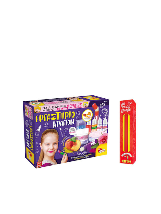 Real Fun Toys Jucărie educațională Jucărie atelier de creioane colorate pentru 8-12 ani - 66872