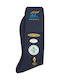 Pournara Socken Blau 1Pack