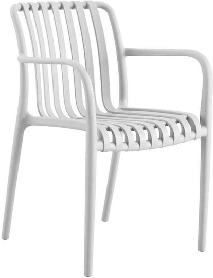 Fotoliu de exterior Polipropilenă Moda Alb 55x58x81cm