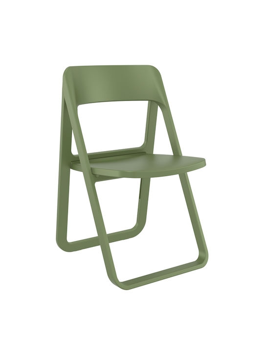 Dream Dining Room Polypropylene Chair Olive Green 48x52x82cm