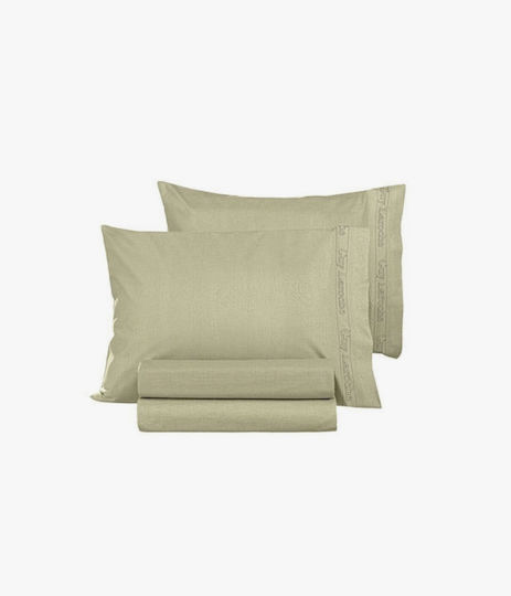 Guy Laroche Color Plus Kissenbezug-Set mit Umschlagumschlag Olive 50x70cm.