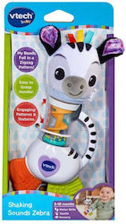 Vtech Дрънкалка