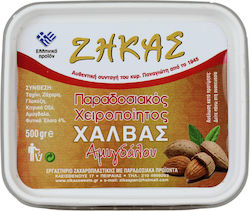 Zikos Halva 500gr