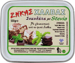 Ζήκος Halva with Stevia 500gr