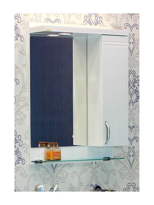 M-Mebel Bathroom Mirror Led made of Plastic with Cabinet with Length 55cm