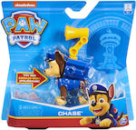 Paw Patrol Jucărie Miniatură Multicolor 12cm.