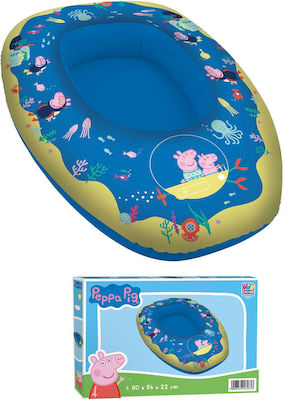 Kids Inflatable Boat 80x54cm