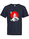 Παιδικό T-shirt French Navy Empire Wave Star Wars 4315156