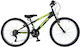 Orient Snake 24" Kids Mountain Bike with Aluminum Frame (2024) Black