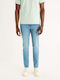 Celio Herren Jeanshose Blau