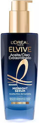 L'Oreal Paris Elvive Extraordinary Oil Midnight Серум за коса 100ml L'Oreal Paris Elvive Extraordinary Oil Midnight Серум за коса 100ml